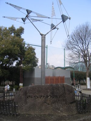 ���炩��V��